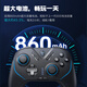 ThundeRobot G50 Ultra Wireless Game Controller Trigger Vibration Xbox Controller TMR Rocker Hall Trigger Vibration Bluetooth Somatosensory PC Computer Mingmo Yuanxu Zhiyu Black