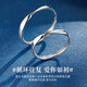 China Gold (CHINA GOLD) Platinum Couple Ring A pair of men and women Platinum wedding ring birthday gift for girlfriend and wife wedding anniversary Platinum Mobi Ring Couple Ring-Female Ring