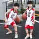 Maimi Shangpin Children's Clothing Boys' Suits Summer Clothes 2022 New Children's Suits Basketball Uniforms Medium and Large Children's Fashion Sports Sleeveless Vest Shorts Two-piece Set Boys' Clothes 3-15 Years Old Blue 150 Size Recommended Height 140cm