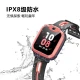 Little genius children's phone watch Q1A long battery life waterproof GPS positioning smart watch student children's mobile Unicom Telecom 4G video camera watch mobile phone boys and girls red pomelo red