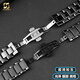 Sheou Замените Armani Ceramic Watch Strap AR1451/1452/1400/1410/1421/1440 Case Case обычная керамика-22 мм 0 мм