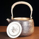 
Licuixing Silver Pot Boiling Kettle 999 Snowflake Silver Japanese Retro Handmade Hammer Pattern Pot Holding Beam Pot Household Large Capacity Retro Hammer Pattern Pot About 695g (Free Engraving)