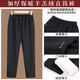 Na Aiyuan Mother's clothing velvet thickened pants winter middle-aged and elderly women's clothing for the elderly women's loose straight pants for outer wear elastic granny wear 60 70-year-old cotton pants to keep warm black thickened XL (recommended 85-105 Jin Jin equals 0.5 kg)