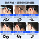 Mingyue Glasses Kyono anti-slip earrings glasses silicone sleeves temple ear covers anti-falling glasses anti-slip ear hook set Black ear hook set