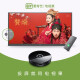 TV Fruit 4KAI Artificial Intelligence Screen Projector HDMI Wireless Same-Screen Device TV Upgrade Companion Supports Barrage Screen Casting for Apple and Android Universal (Including iQiyi Membership Monthly Card)
