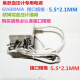 鱼跃（Yuwell血压计6V600MA电源适配器YE655A660A660D620A655D680 鱼跃03型6V600MA5.5头1.2米线