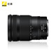 Nikon (Nikon) National Bank's new NIKKOR Z mount lens Nikon Z series mirrorless camera lens Z 24-120mm/f4s+UV lens official standard