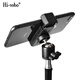 
Hi-vobo mobile phone live stand floor-standing tripod telescopic outdoor portable selfie video drama anchor office live online course Douyin Android Apple universal mobile phone stand single mobile phone floor lift stand