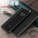 Gullfoss 苹果15promax手机壳iphone15手机套商务镜面plus保护套翻盖式皮套 【黑色】翻盖式视窗皮套 苹果15