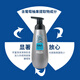 JOLLy (JOLLy) Men's Private Parts Care Solution Men's Nursing Solution Men's Lotion Solution Men's Private Parts Lotion Solution 300ml Antibacterial and Clean Odor