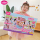 
An Lili Children's Toys Girls Gift Dress Up Doll Balls House Happy Home Birthday Holiday Gift