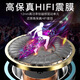 Naiyu wired headphones in-ear typc noise reduction mobile phone suitable for oppo Huawei vivo honor iPhone Apple headphones game Xiaomi Space Silver-Type-C flat mouth丨Two years after-sales service