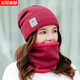 
Yunjian Senzhi hat men's winter fashion knitted hat plus velvet thickened warm wool hat trendy cold-proof hat scarf set 9738 khaki