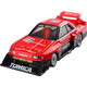 Tomica TOMY alloy car model children's toy black box TP01 Nissan silhouette racing Christmas gift 123767