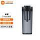 Mijia Xiaomi Tritan water cup 600ml large capacity sports plastic cup multifunctional fitness shaker cup with tea filter dark gray 600ml