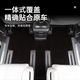 Huashu Buick Gl8 Foot Pad alfombra de cielo estrellado con gamuza de estrellas Anti-Slip Carpet Phev Luzun Luzun Modificación de almohadilla de pie principal y copiloto + segunda fila + tres filas + Trunk Night Sky Coffee Seven-Seate 3899 Versión exclusiva/4199 Versión de lujo