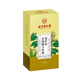 内廷上用青钱柳玉米须桑叶茶 青钱柳叶葛根茶陈皮牛蒡根茶栀子 1盒