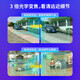普联（TP-LINK）  双摄变焦摄像头家用监控器360全景无线家庭室外户外tplink可对话网络手机远程门口高清 IPC637