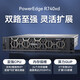 Dell PowerEdge R740XD 2U Rack Dual-Channel Server Host High-Scaling Storage Deep Learning Model Training Virtualisierte Datenbank 2* Silbermedaille 4216 2.1g 32 Cores 64 Threads Kontakt Kundendienst 4006101360 bis 461466