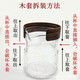 Bandaicheng en verre couverture de couverture de protection tasse de protection anti-scaldant