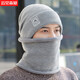 
Yunjian Senzhi hat men's winter fashion knitted hat plus velvet thickened warm wool hat trendy cold-proof hat scarf set 9738 khaki