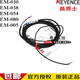 XMSJ原装接近开关 V12801 V11373 V12373传感器 XSA-V12373 XSA-V11801