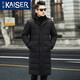Caeser (Kaiser) Mink Coat Herren 2025 Winter New Down Park Überwindung von Männern, die lange verdickte Windbreaker-Fell integriertes Pelz-Herren-Schwarz-Mantel-Länge 108 xl (175) (geeignet für 120-135 Jin [Jin gleich 0,5 kg]))