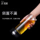 希诺（HEENOOR）希诺单层玻璃杯男女车载便携大容量水杯家用办公泡茶学生杯子 提环盖-带滤网（XN-9076） 695ml