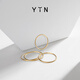 YIN Easy Series Warm Gold Round Ring 18K Gold Ring for Men and Women Versatile Basic Style Ring No. 11