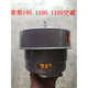 Oppone eignet sich für Changzhou Diesel -Motorzubehör Luftfilter ZS195.1100.1105.1110 ZS1100, ZS1105, ZS195