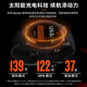 佳明（GARMIN）Fenix7 Pro太阳能蓝宝石帆板冲浪多频多星户外运动智能手表旗舰版