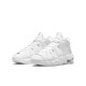 Nike (Nike) Chaussures féminines 2025 Été Nouveau air plus uptempo Pippen Chaussures de basket-ball absorbant les chocs et chaussures décontractées DH9719-100 White 39