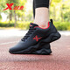 Xtep Herrenschuhe, Herren Sommerlaufschuhe, Herren 2025 Neue leichte Casual -Schuhe, Herren -Wear -resistente Laufschuhe, Leder, Schwarz und Rot - Männerstil - 9737 (stark empfohlen) 41