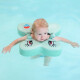 Water Dream Inflatable Swimming Underarm Ring is suitable for children aged 3 months to 3 years old, safe and stable, anti-rollover and anti-choking UU ring cartoon version (mint green)