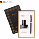 Picasso (Pimio) Fountain Pen Gift Boîte, panneau, cadeau de bureau d'affaires, cadeau de remise des diplômes masculin et féminin, calligraphie étudiante, calligraphie, astuce financier super mince 0,38 mmt717 Bright Black Gold Clip Black Clip Black Clip