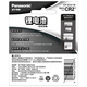 Panasonic CR2 Fuji Polaroid Mini70 Filmkamera Entfernungsmesser CR15H270 CR15266 Kamera 3V Lithiumbatterie Cr2 One -Kapsel