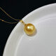 Xuanxian basic gold pearl South Sea sea gold bead pendant Philippine thick gold gold bead necklace 9-10mm bright and flawless