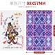 Yao Ji Poker 983 Cartes de poker Produit original Boîte en gros de gros 100 Boîte de papier du propriétaire durable épaissis yao ji 983 un [10 paires]