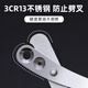 Huayuan Pet Tools (hoopet) pet nail scissors, cat nail scissors, round hole cat scissors, cat nail clippers, dog nail clippers, Teddy puppy scissors, double-hole blind scissors, Hermès Orange