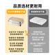 Cuidahuang dumpling box 304 stainless steel crisper refrigerator storage box large capacity dumpling wonton box 3200ml