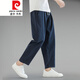 皮尔卡丹（pierre cardin）夏季薄款中国风大码棉麻九分裤男宽松亚麻休闲裤哈伦裤9分裤男裤 黑色 2XL