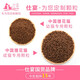 Shiyan Chinese Cat Cat Special Cat Food Kitten Adult Cat Stray Cat Folding Ears Maine Cat Full Price Cat General Cat Food Tab Cat 10 Jin [Jin equals 0.5 kg]