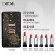 Dior's new intense blue gold Snow Night Star Dream limited edition lipstick gift box (satin 999+matte 999+888+666+772+844 for wife, girlfriend)