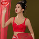 浪莎内衣女士本命年大红色文胸套装无钢圈聚拢四季性感蕾丝鸿运礼盒 6624【6件套礼盒】 85B 【上薄下厚】