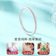 Liuguifu Jewelry Platinum Ring Streamer Ring PT950 Platinum Ring for Women PT0100110 12# 1.15g