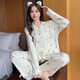 Pajamas de style français de Wanmanduo pour les femmes à manches longues Spring et automne vestimentes de la maison mince 2023 New Temperament pantalon Suit EM-B693 # M Code 80-100jin [Jin est égal à 0,5 kg]