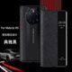 
Taras is suitable for Huawei mate50 Porsche mobile phone case flip-type Mate50rs smart anti-fall cross pattern protective case Prada pattern-smart leather case