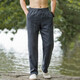 Gloy/Zenith) Pantalones casuales de lino Men a la algodón de algodón de algodón de algodón de algodón de algodón de algodón de algodón de algodón.