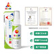 Jieyoushenjuc long-lasting antibacterial material disinfection spray skin and mucous membrane bacteria and fungi sterilization 30ml offline same physical antibacterial spray