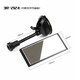 Jelle 3R car interior rearview mirror, children's observation mirror, baby car rearview mirror, auxiliary reflective suction cup mirror, suction cup wide-angle plane mirror, coach car indoor auxiliary rearview mirror 3R-2124 (long handle bracket, press to fix)